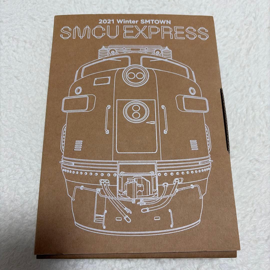 aespa ジゼル SMCU EXPRESS SMTOWN トレカ　2021