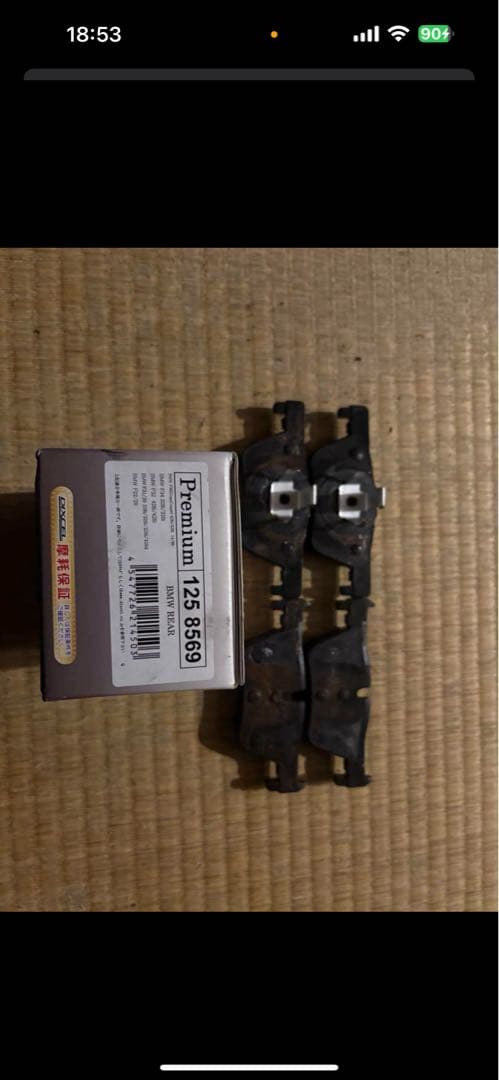  F30 dixcel フロント リア　ブレーキパッドセット　低ダスト