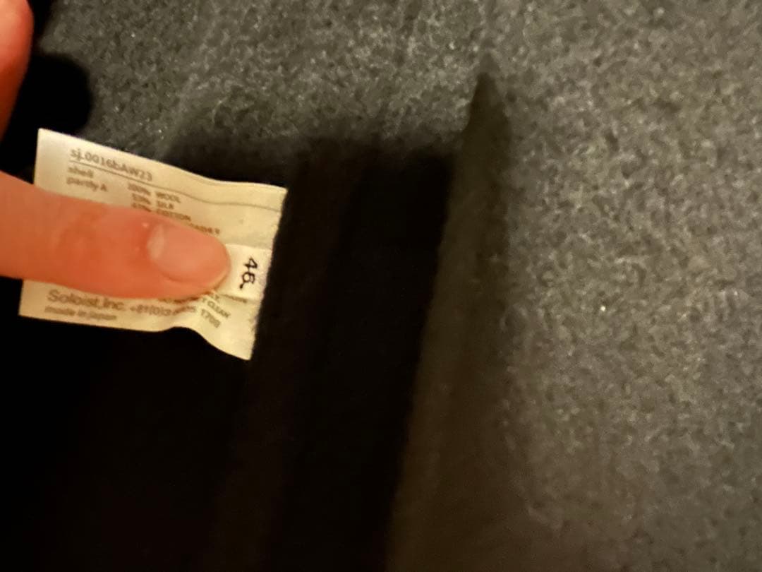 TAKAHIROMIYASHITATheSoloist コート