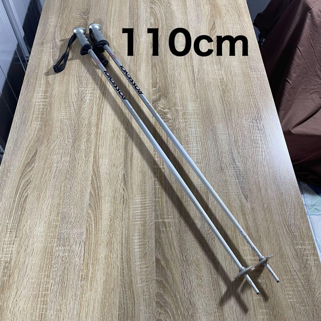 サロモン156cm HEAD上級ブーツ25.5cmストック付 メンテ済4点SET