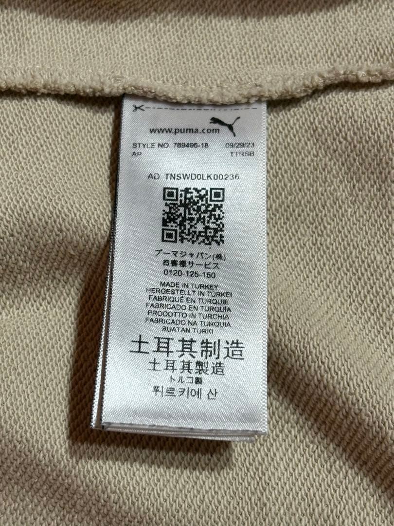 マンチェスターシティ ヘリテージ トラック ジャケット ジャージ US-M