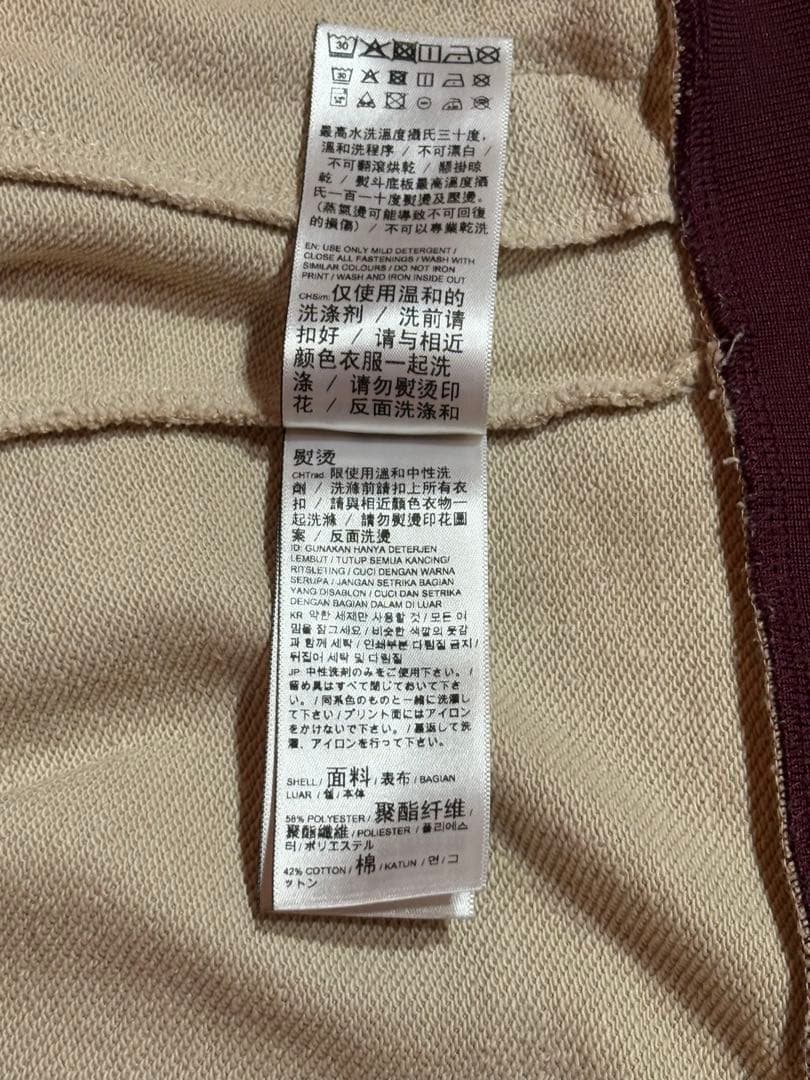 マンチェスターシティ ヘリテージ トラック ジャケット ジャージ US-M