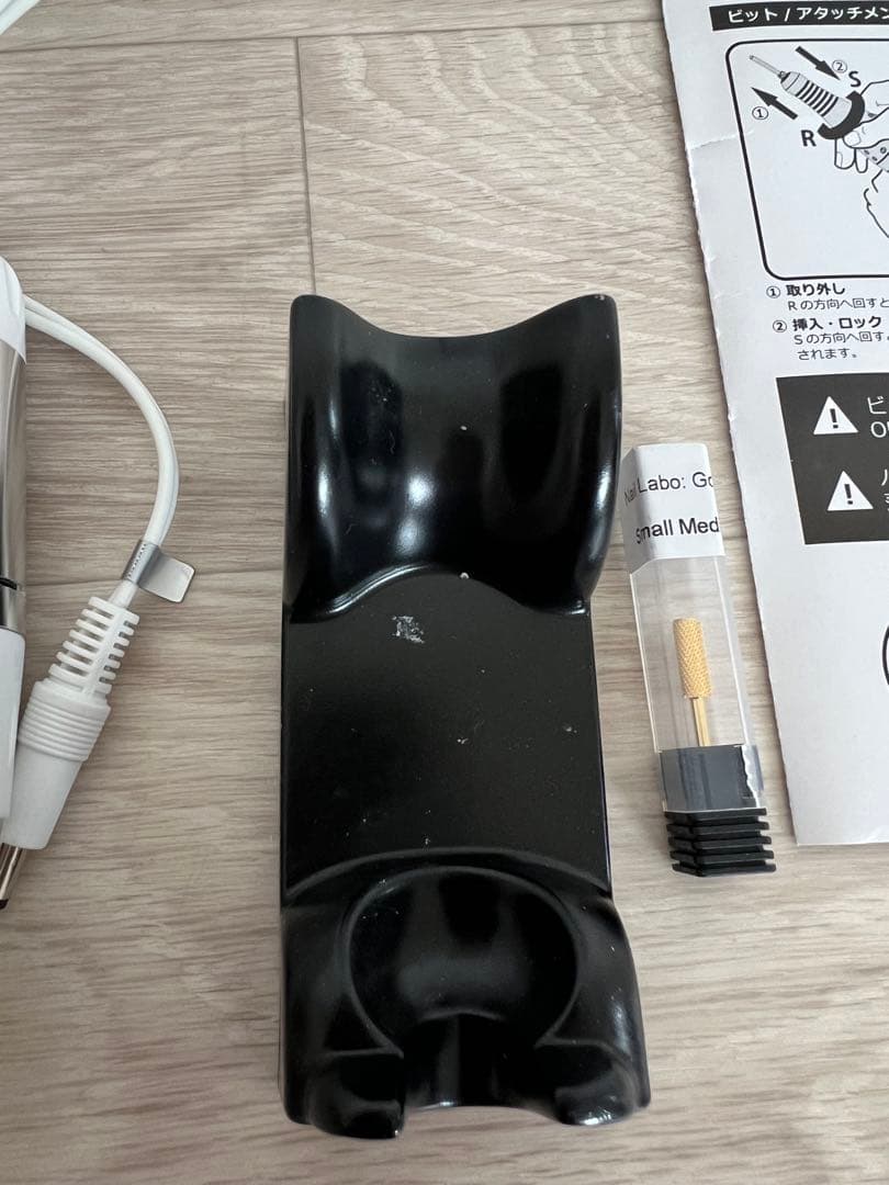 nail labo petit ネイルマシン 電動 ビット付き
