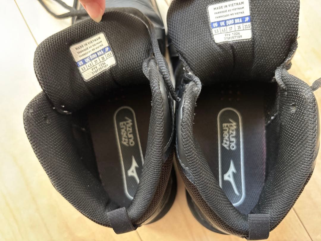 MIZUNOミズノ　ウェーブダイバースLG5 フィットネス 23.5