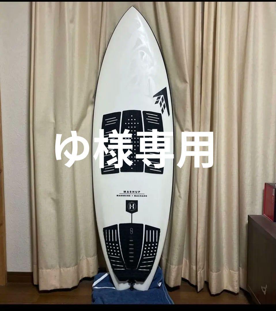値下　ファイヤーワイヤーMASHUP 5'5\