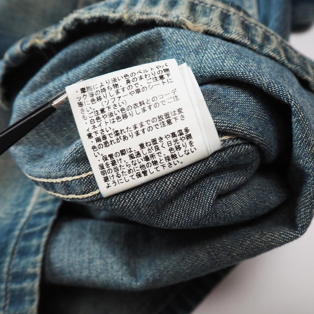 BEAMS BOY別注 バズリクソンズ USED DENIM PULLOVER