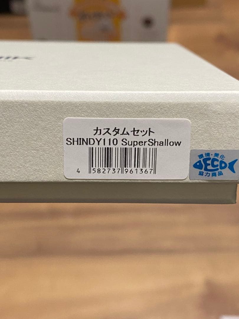☆新品　未使用☆レヴォニック　シンディ110SS カスタムセット　釣りフェス