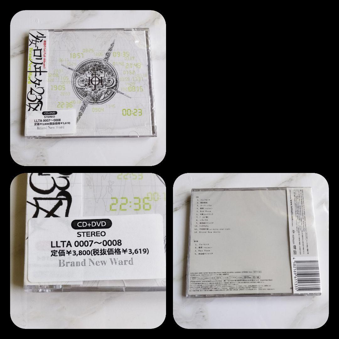 【少女-ロリヰタ-23区】SET！V系 特典DVDなど【ヴィンテージ】