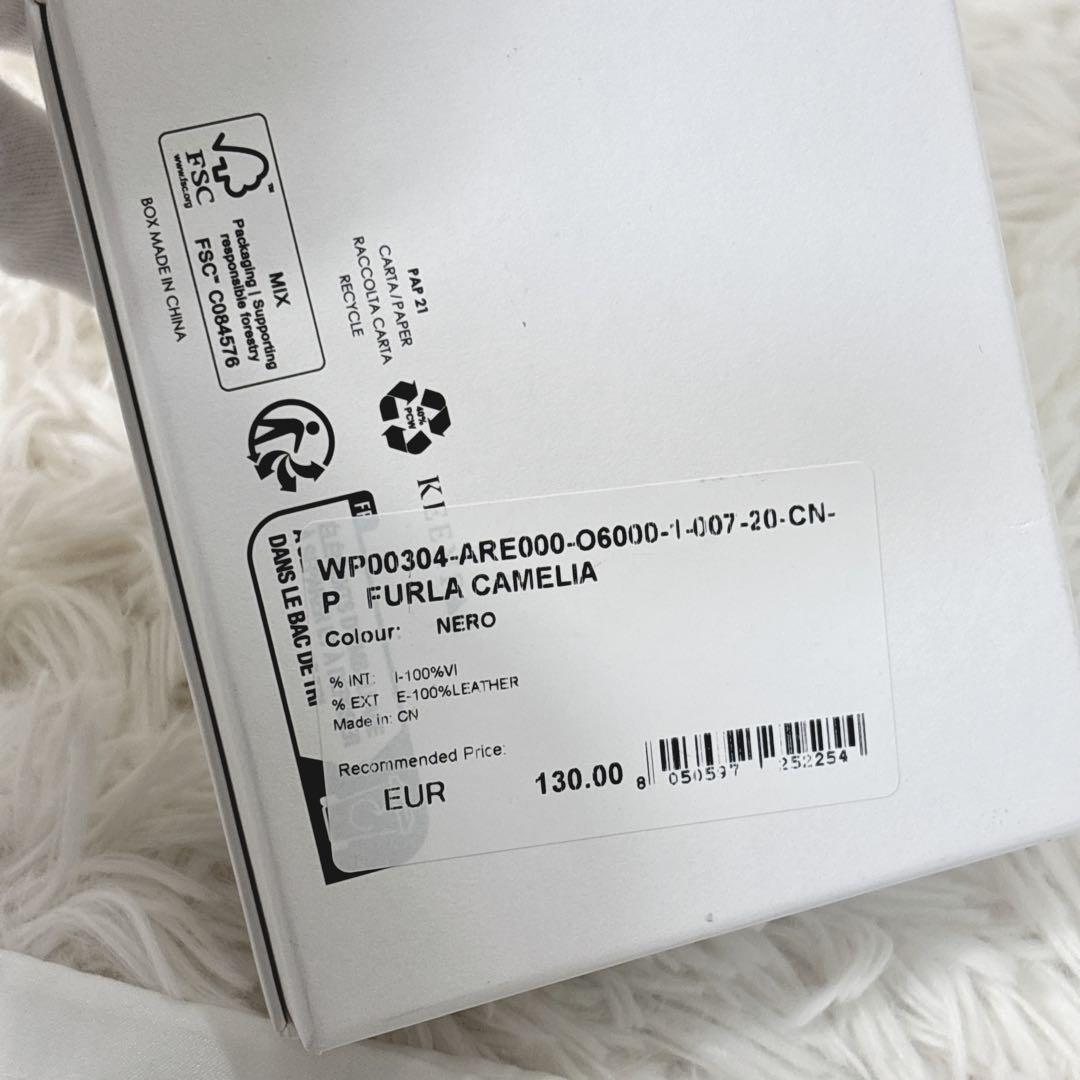 【未使用品級】　FURLA カメリア　コンパクトウォレット　折り財布　現行ロゴ