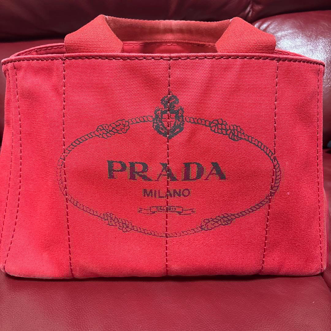 PRADA カナパ　レッド　本日消去
