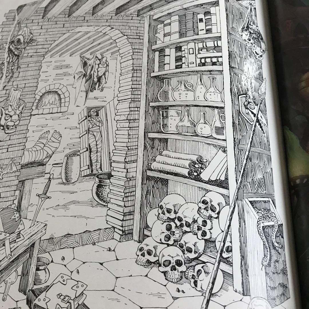 ファンタジーアート　ルス・ホイヤー原案