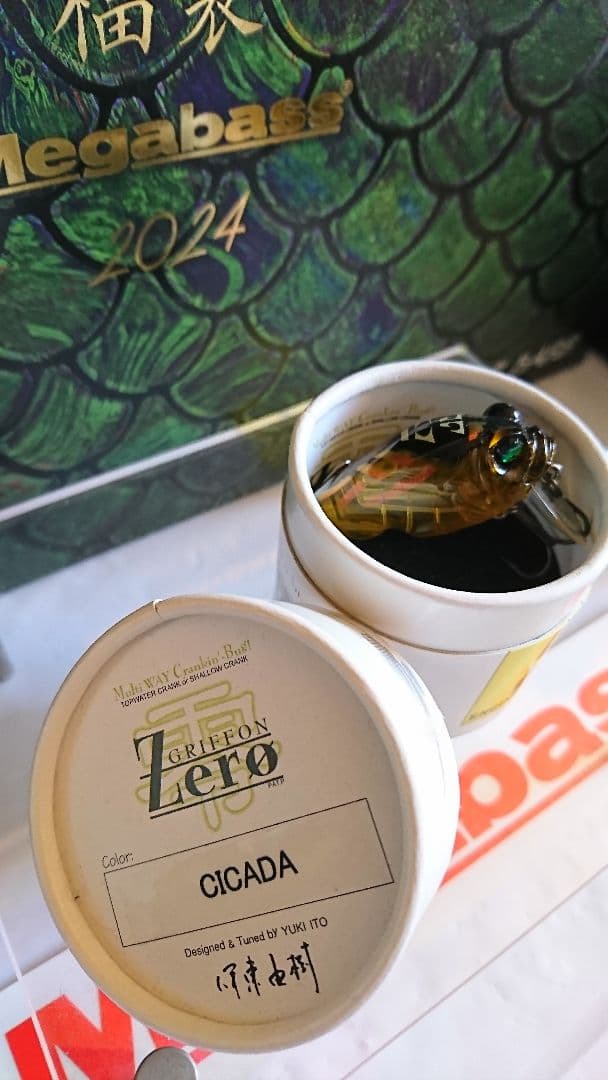 メガバス ito グリフォンゼロ オールド'03 シケーダー 新品未使用