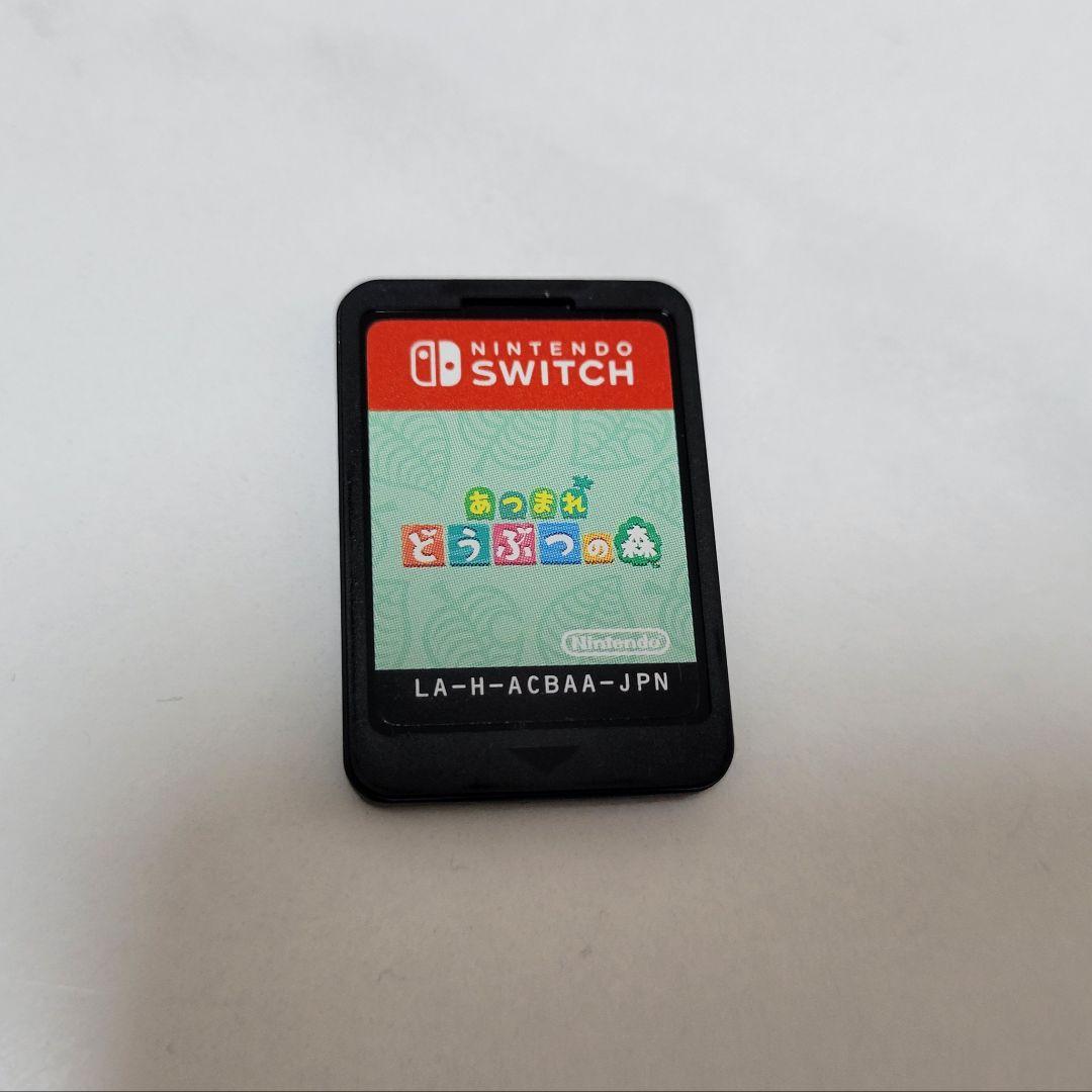 【Nintendo Switch Lite】グレー /箱無し/あつ森ソフト付