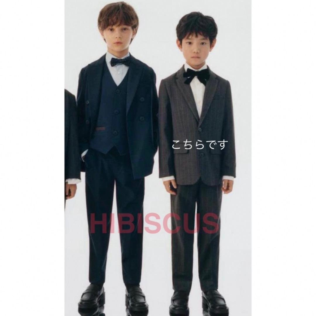 新品　ZARA ザラ　卒園入学式　フォーマルセット　128 【匿名配送】