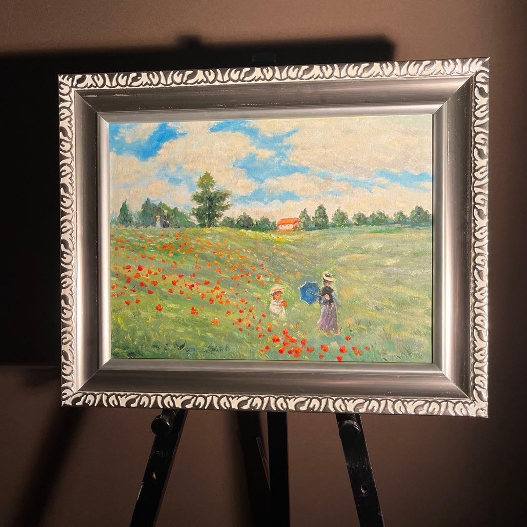 ★秀作★手書き油絵 クロード・モネ ひなげし 額付 絵画 インテリア 油彩画