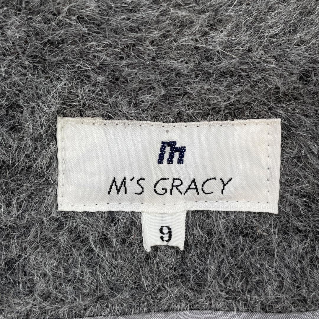 ✨極美品✨ M'S GRACY アルパカ100％ コート グレー 9 日本製