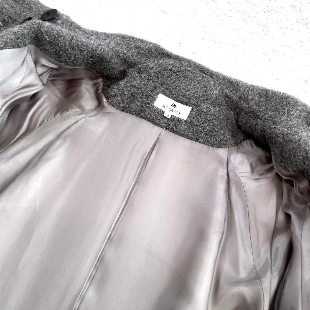 ✨極美品✨ M'S GRACY アルパカ100％ コート グレー 9 日本製