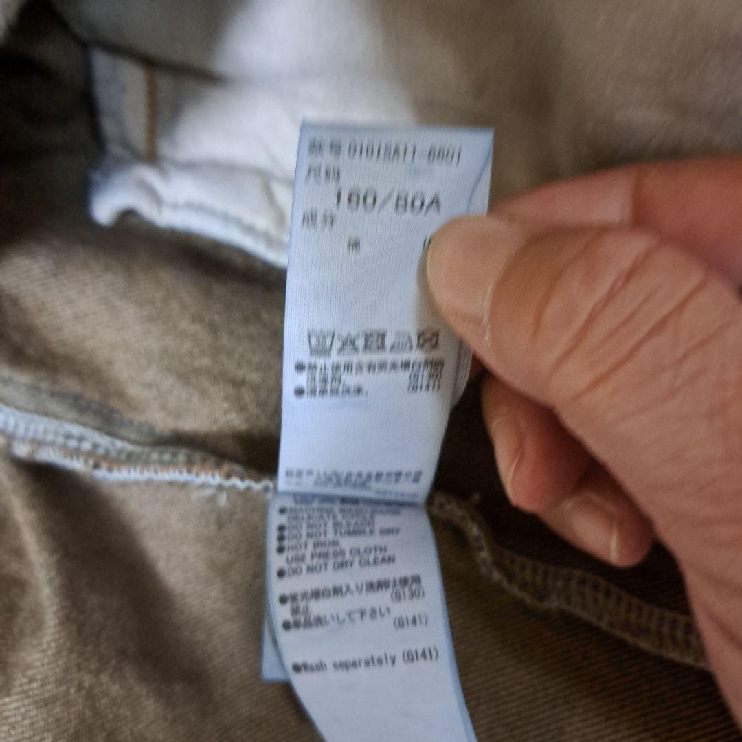 MOUSSYミナモア出店記念枚数限定のデニムジャケット