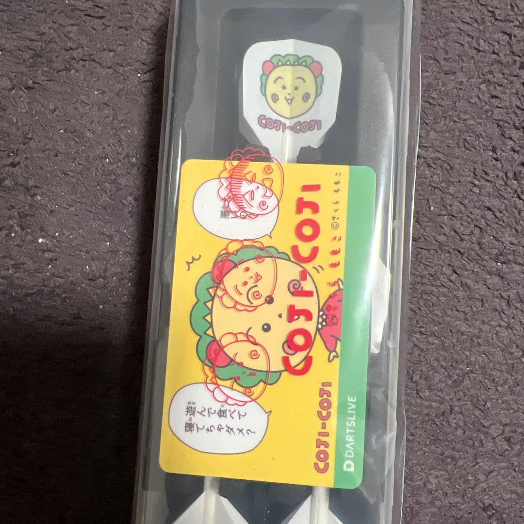 COJI-COJI ダーツセット ダーツライブカード付