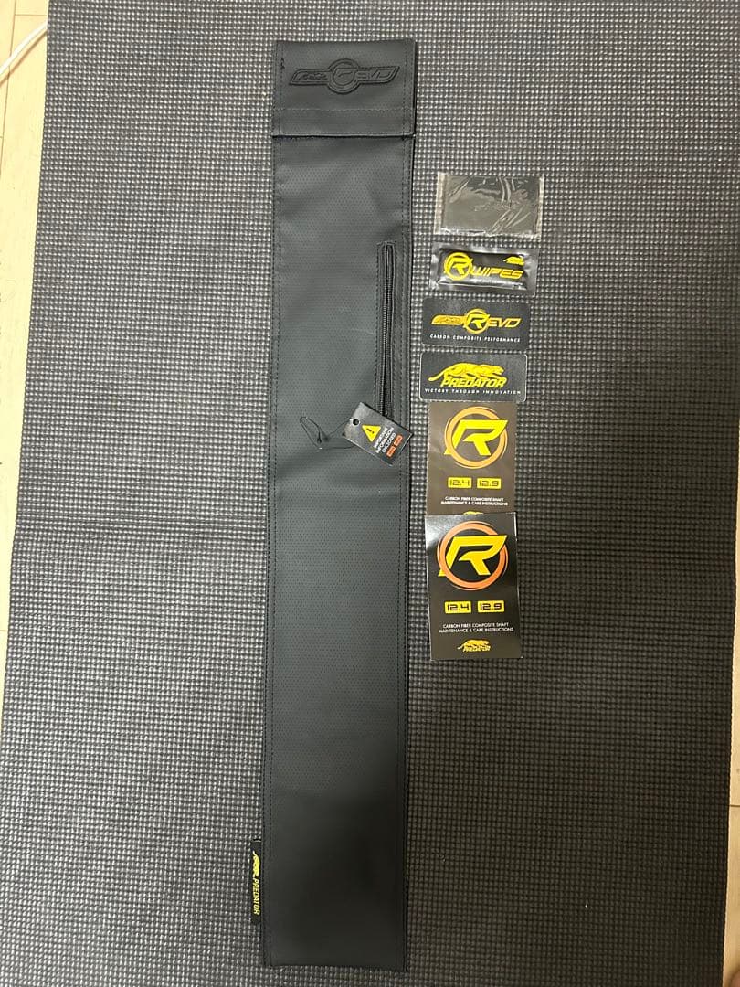 【てとらのちち】プレデター IKON3（UniLock）※バットのみ