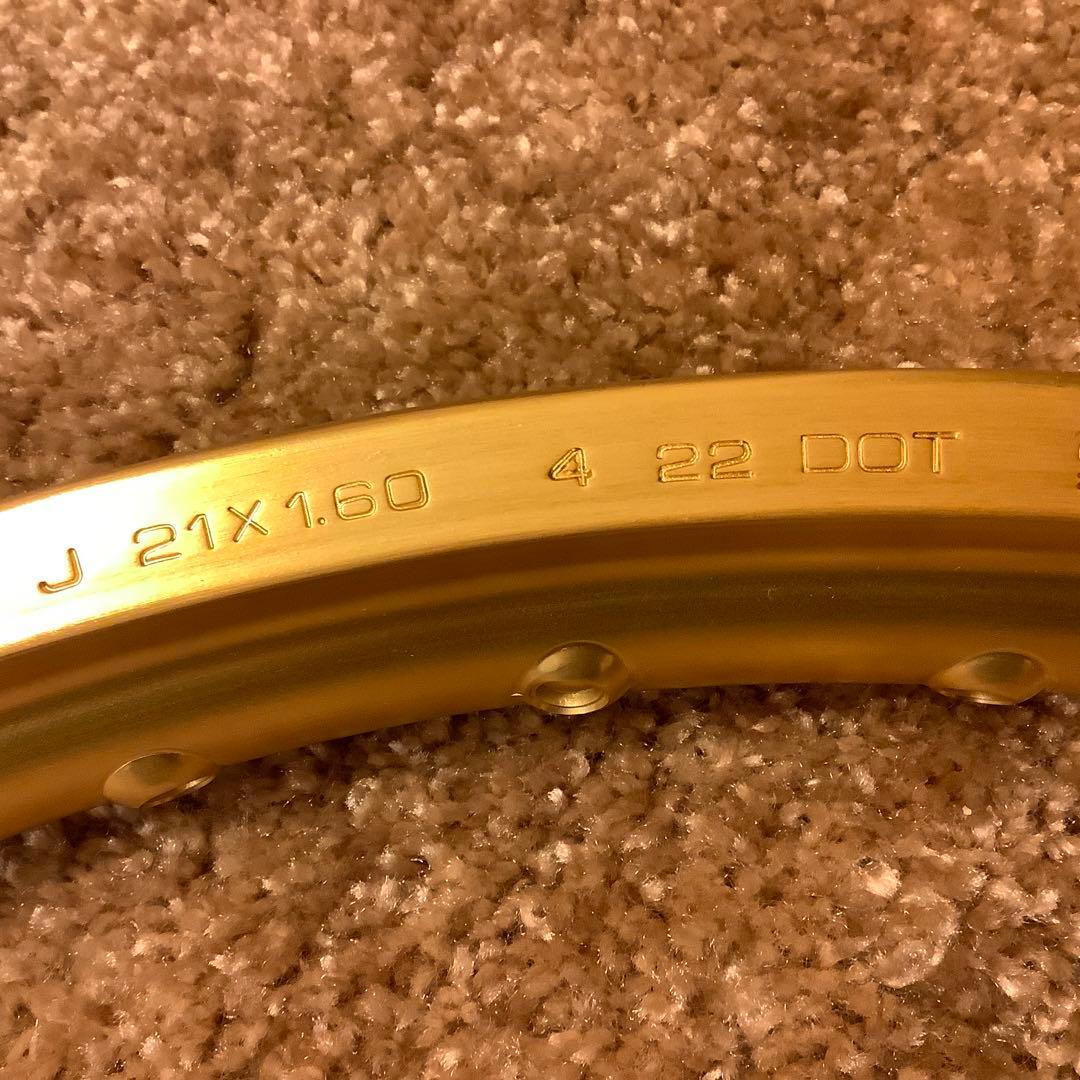 セロー250 フロントホイールアルミリム