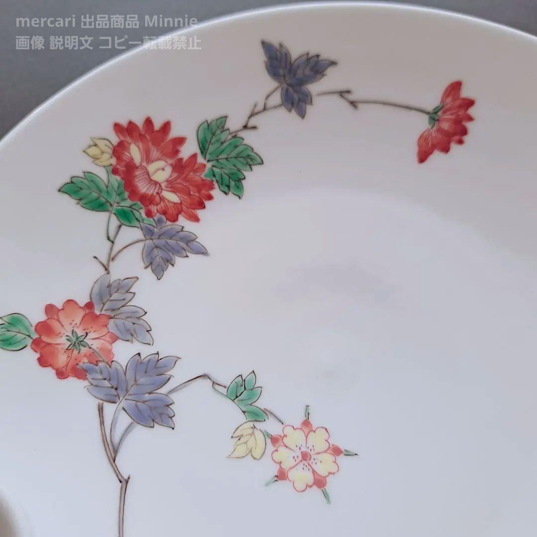 有田焼★高麗庵 清六窯★人間国宝★中村清六『白磁色絵一方押皿』★未使用