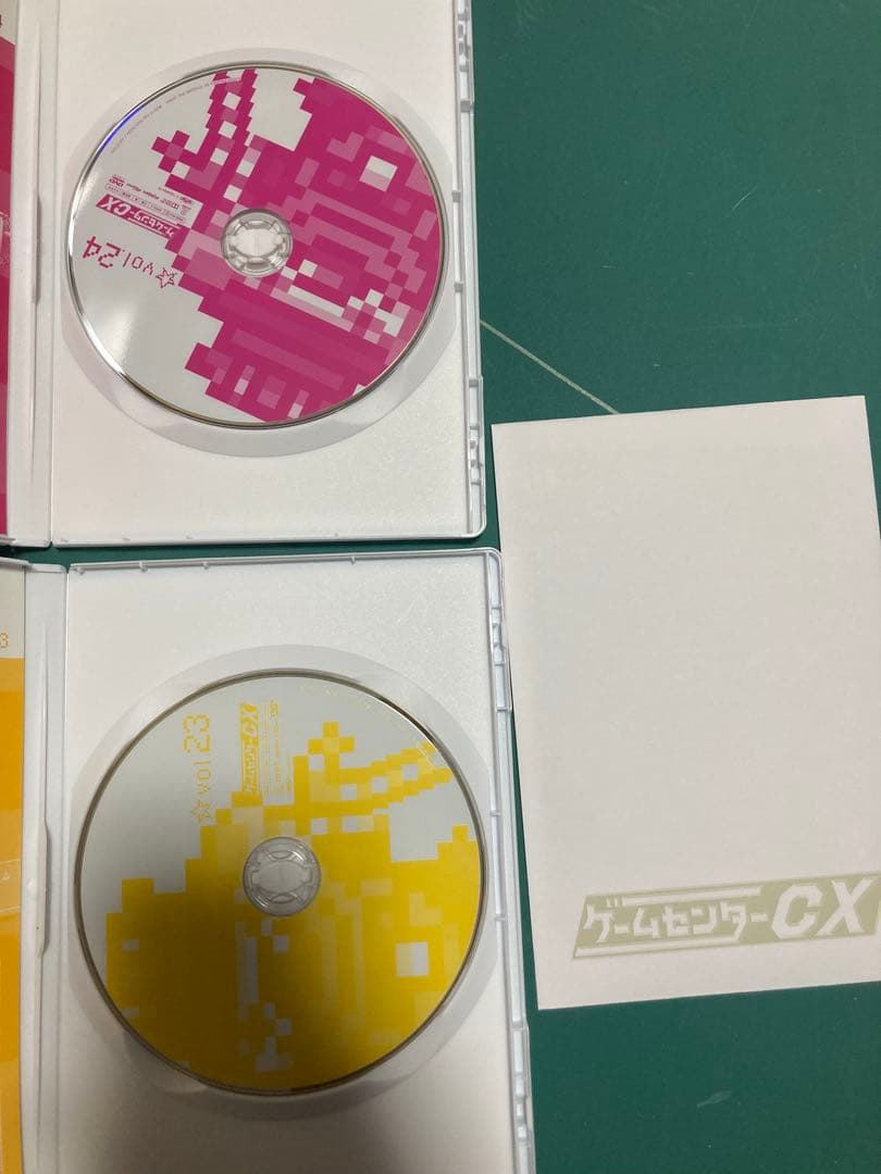 ゲームセンターCX 11〜16巻セット