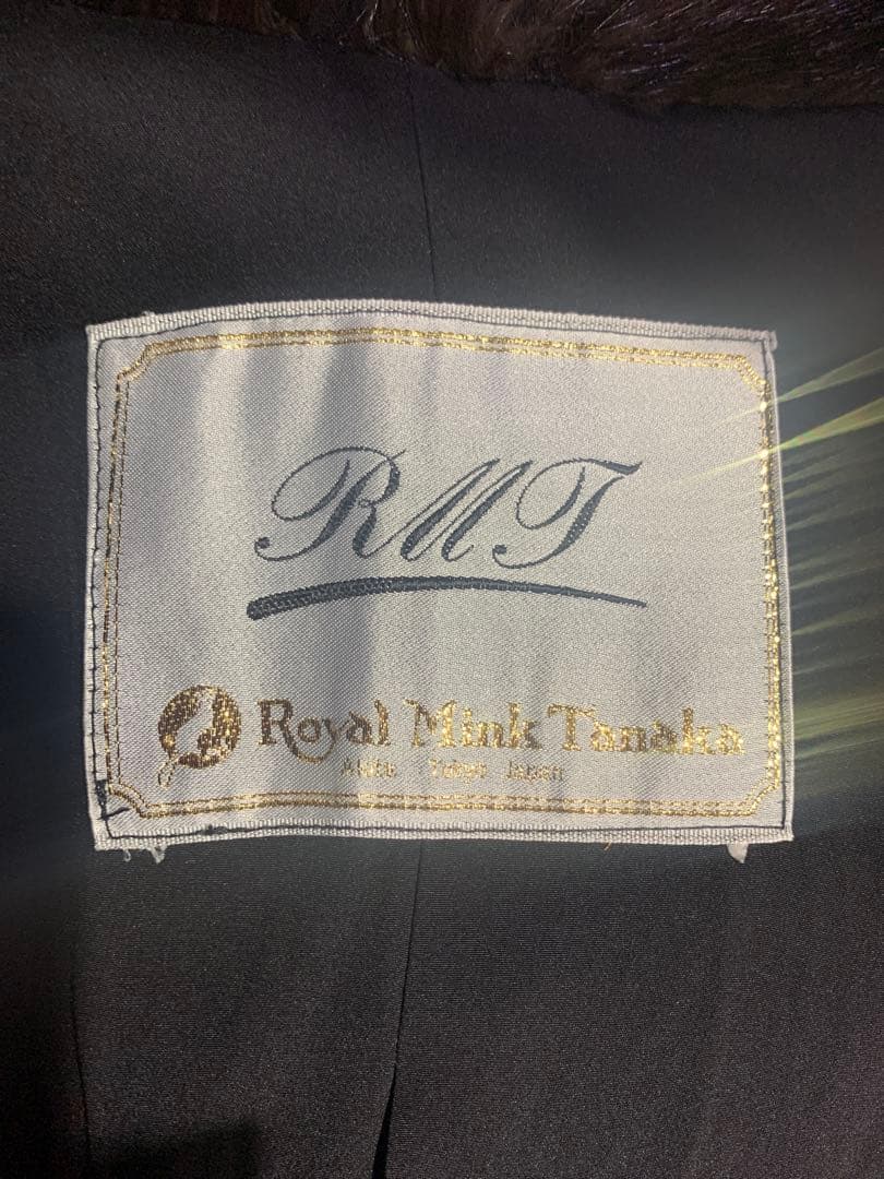 感謝　プライス❣️ダークミンク ロングMINK コート