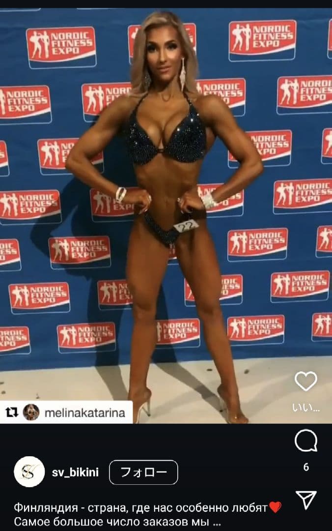 ★SVビキニ　JBBF コンテストビキニ