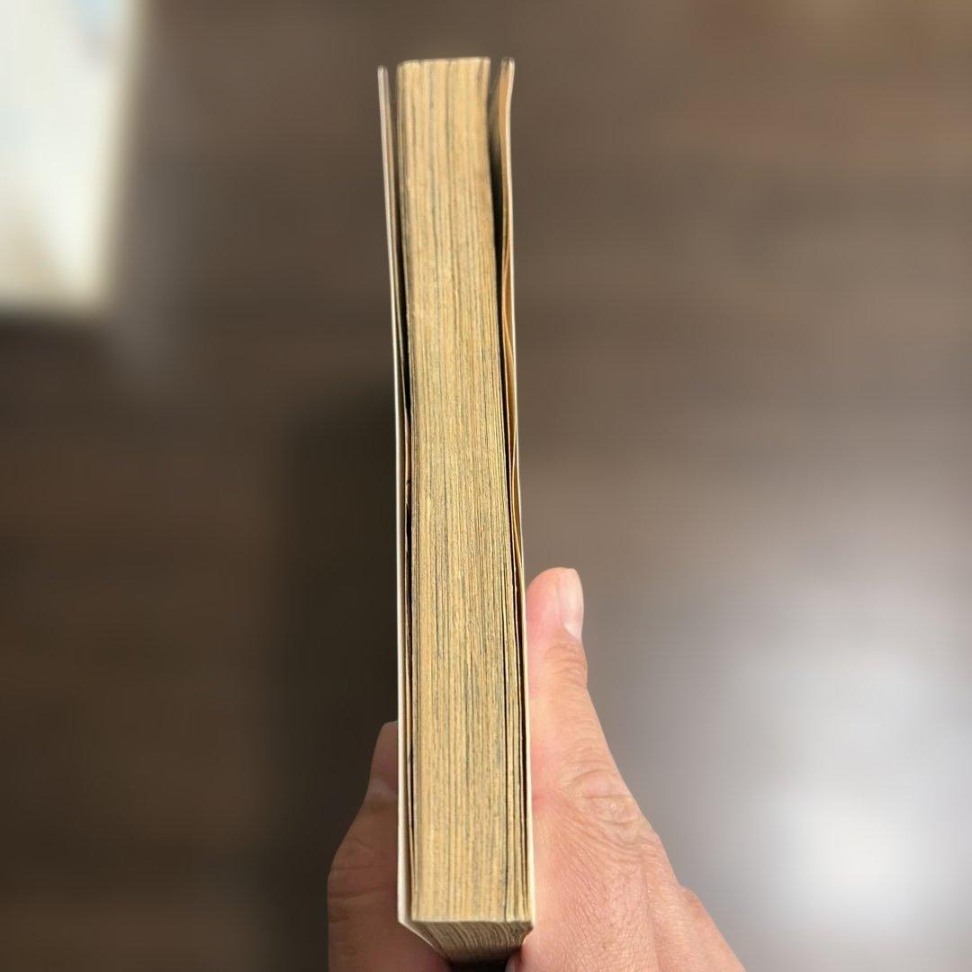 ONE PIECE 1巻 初版（1997年）