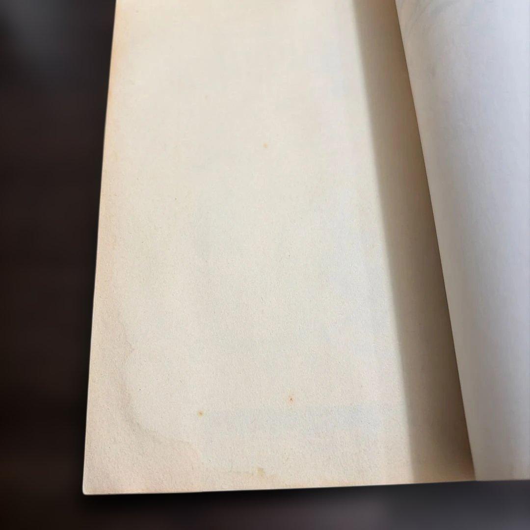 ONE PIECE 1巻 初版（1997年）