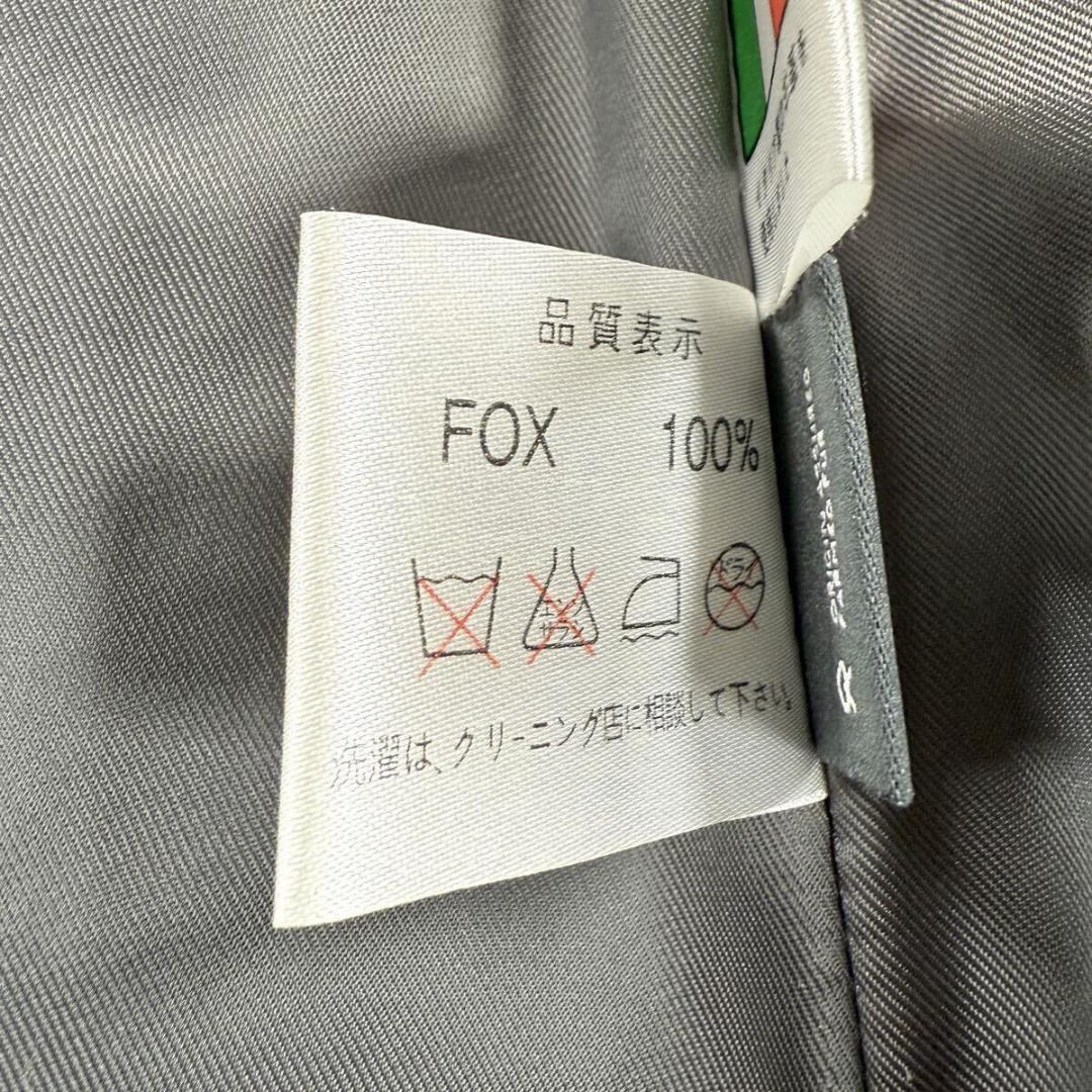 着丈82㎝【現行タグ】サガファーズ フォックス グレー ベスト L AA082