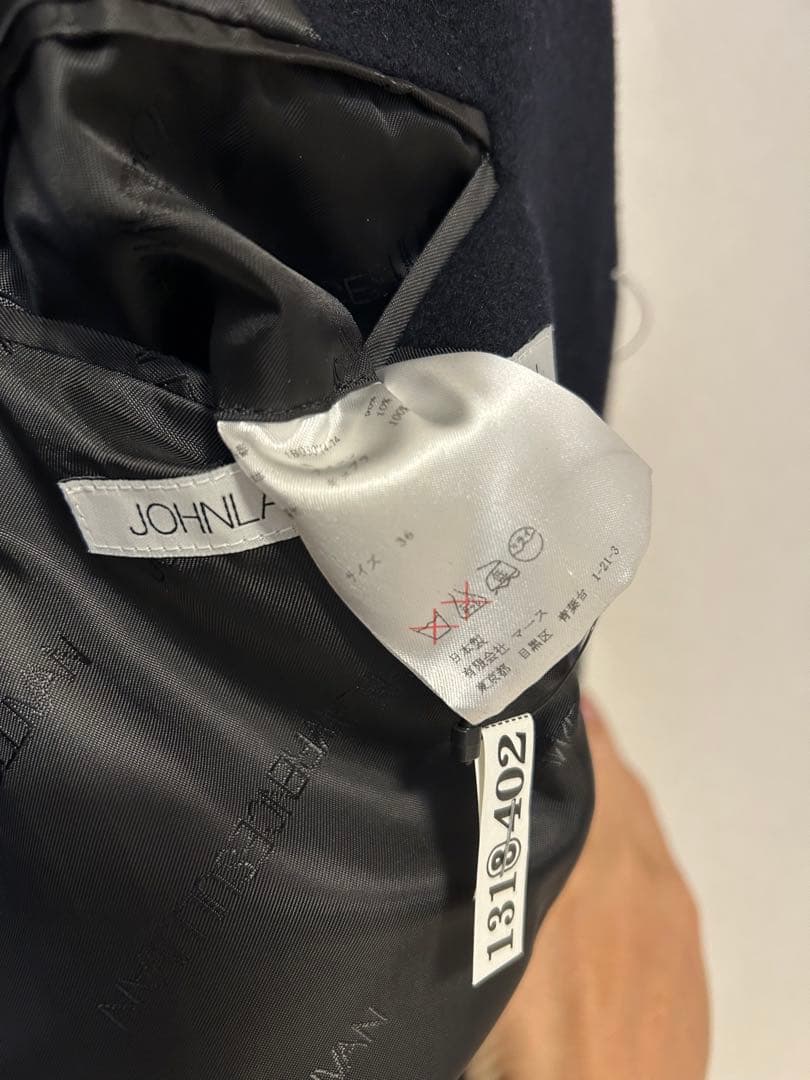 john lawrence sullivan Pコート