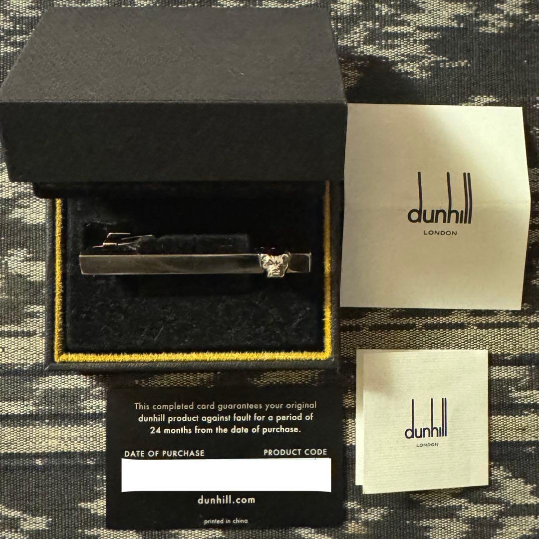 dunhill ブルドッグ シルバー ネクタイピン タイバー ダンヒル