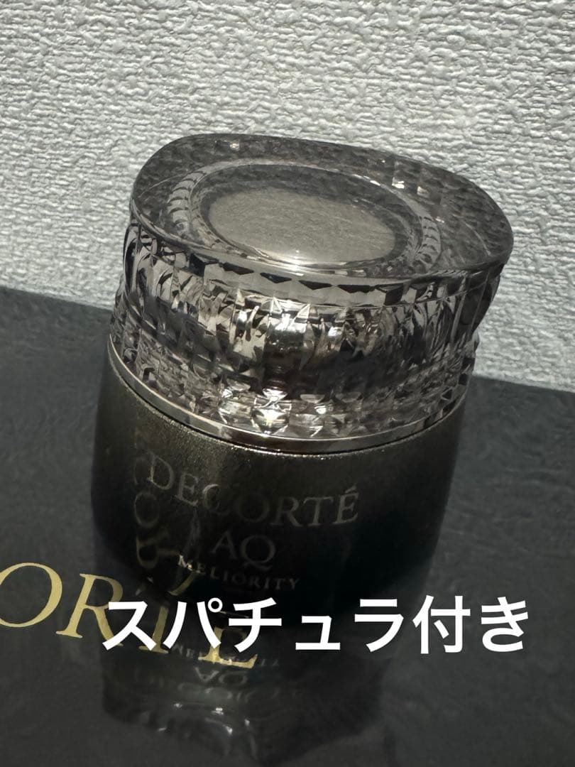 コスメデコルテ　AQ ミリオリティ　インテンシブ クリーム　フォーティファイド