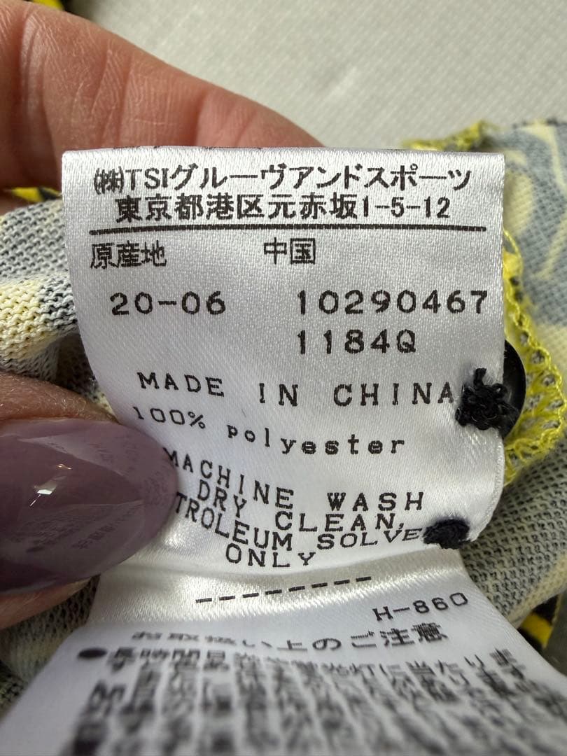 MASTER BUNNY EDITION ゴルフウェア　セットアップ