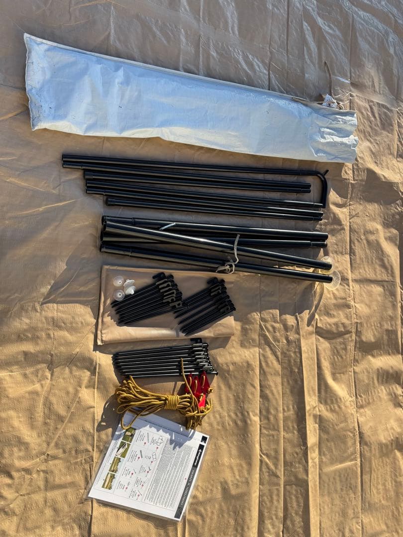 キングキャンプ　KingCamp KHAN X 500 ベルテントおまけ付1/2