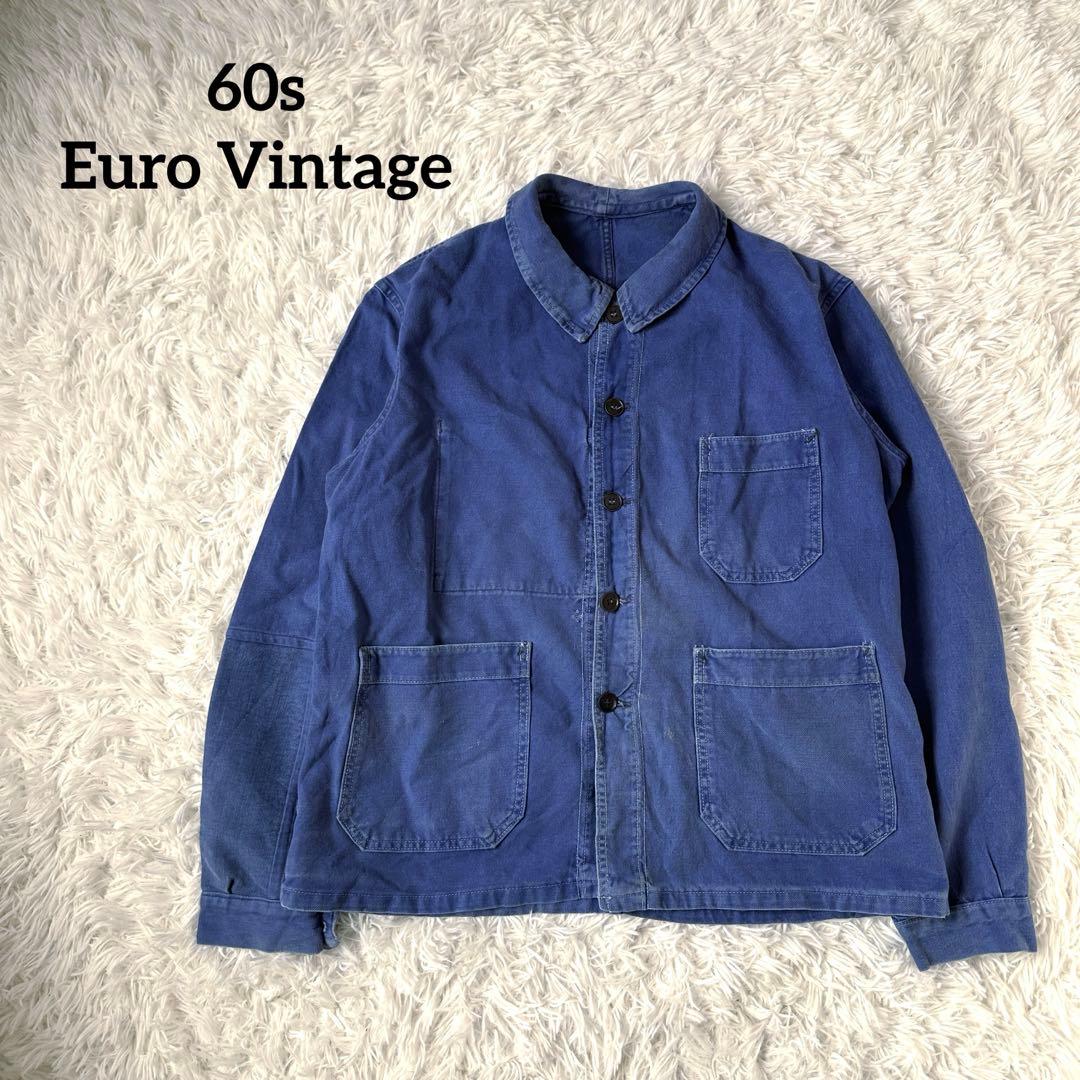 60s フレンチ カバーオール ブルー ユーロワーク vintage 雰囲気系