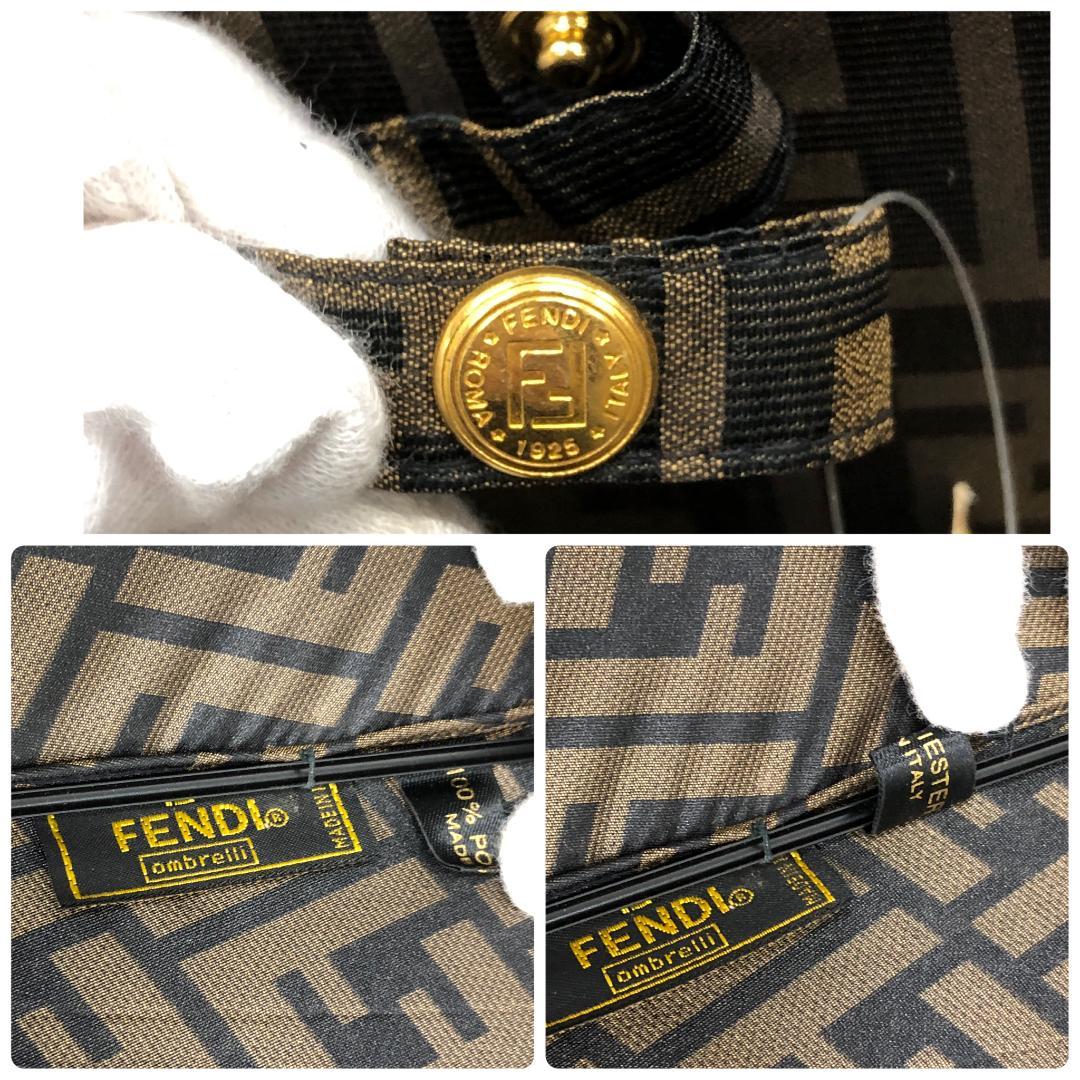 【未使用保管品】11D553/フェンディ/雨傘/ズッカ柄/FFロゴ/茶/オールド