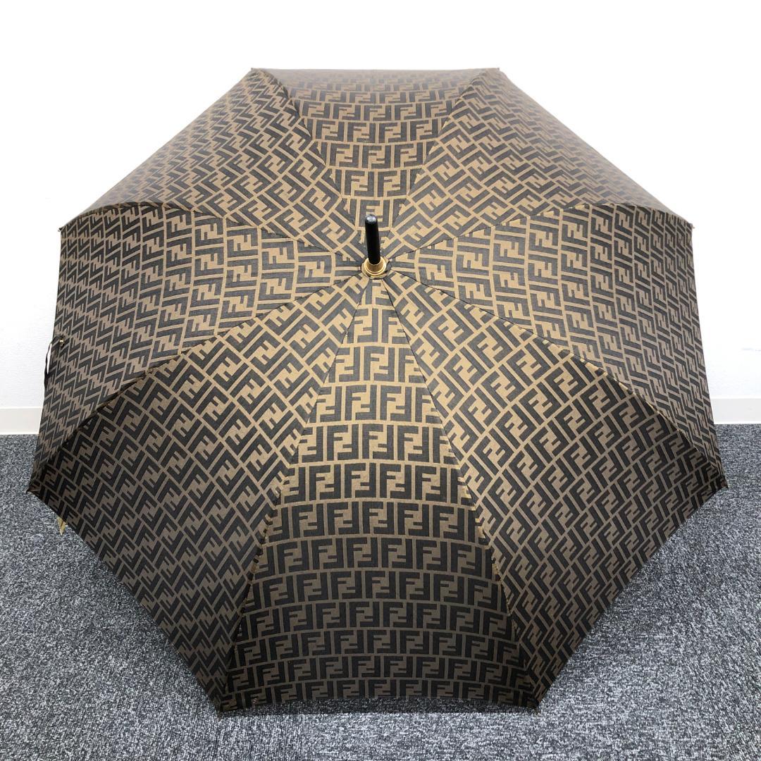 【未使用保管品】11D553/フェンディ/雨傘/ズッカ柄/FFロゴ/茶/オールド