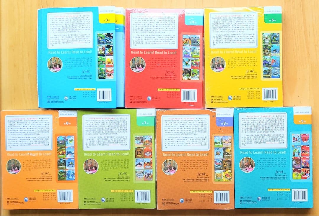 Oxford英語絵本170冊 songbirds Fireflies 多読