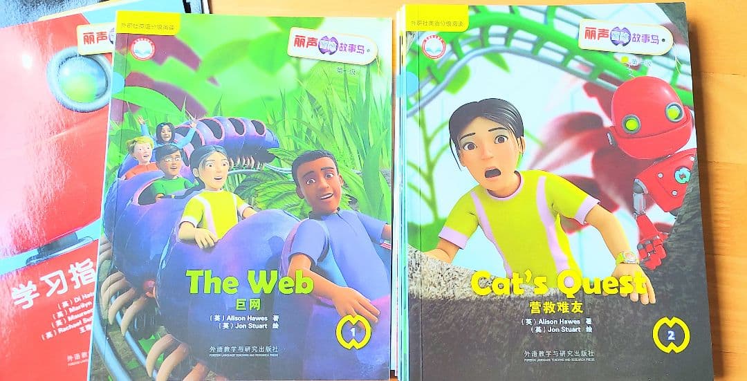 Oxford英語絵本170冊 songbirds Fireflies 多読