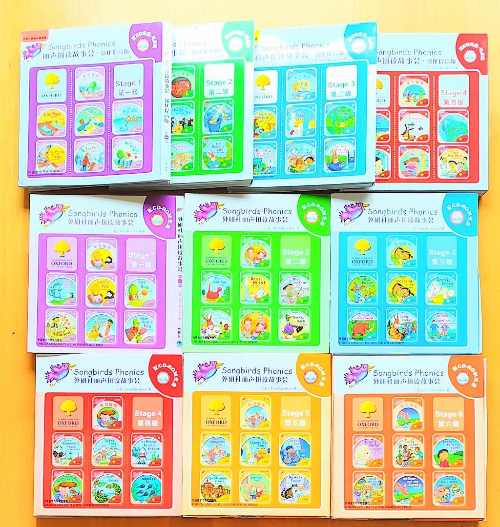 Oxford英語絵本170冊 songbirds Fireflies 多読