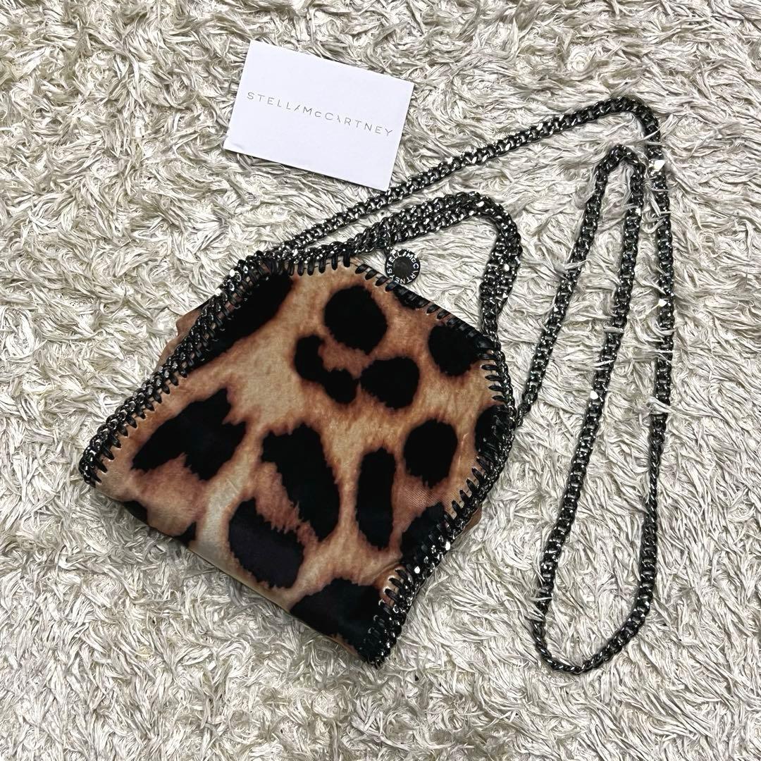 極美品✨ステラマッカートニー ファラベラ レオパード 2way チェーン