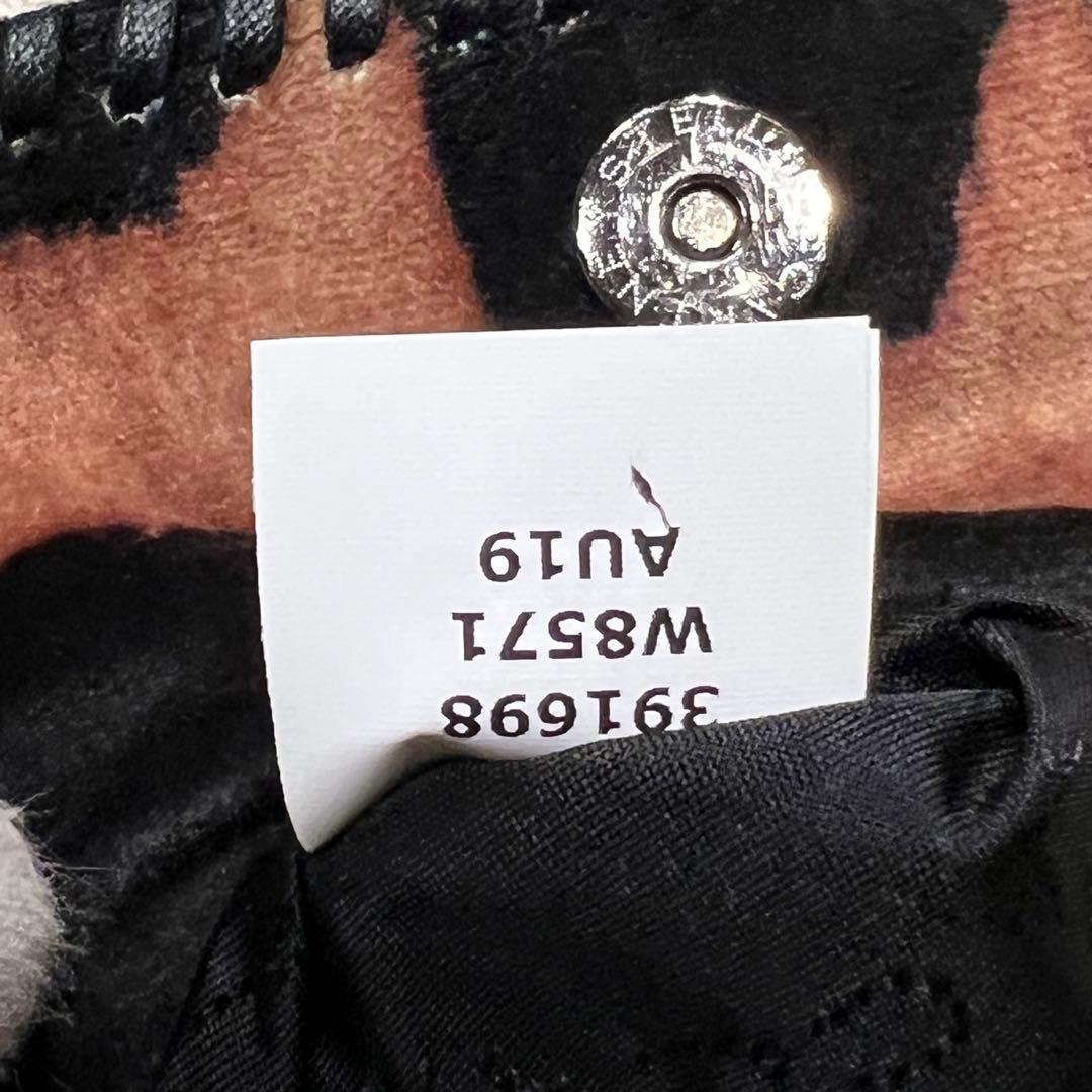 極美品✨ステラマッカートニー ファラベラ レオパード 2way チェーン