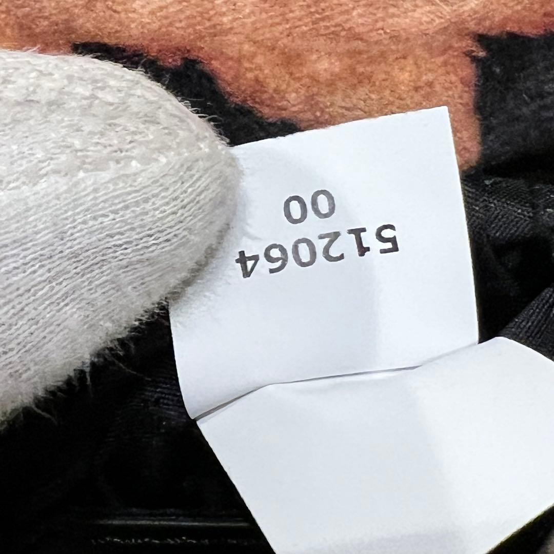 極美品✨ステラマッカートニー ファラベラ レオパード 2way チェーン