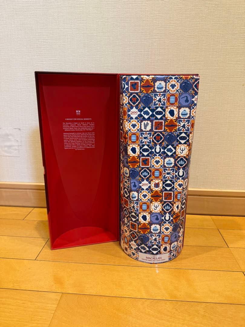 ウイスキー MACALLAN A NIGHT ON EARTH Jerez 700ml