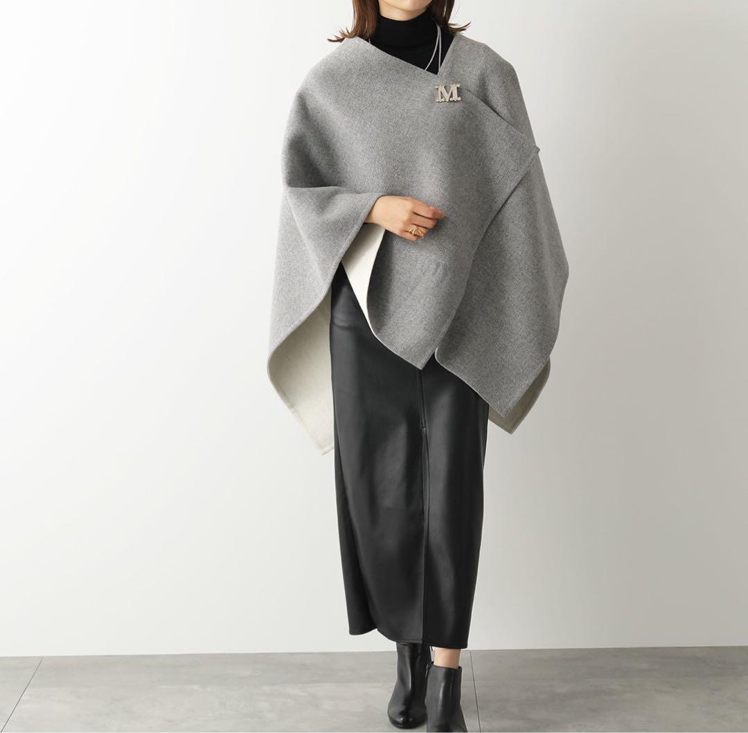 マックスマーラ　ポンチョ ケープ ブローチ