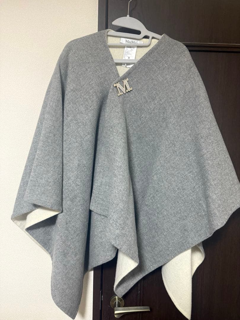 マックスマーラ　ポンチョ ケープ ブローチ