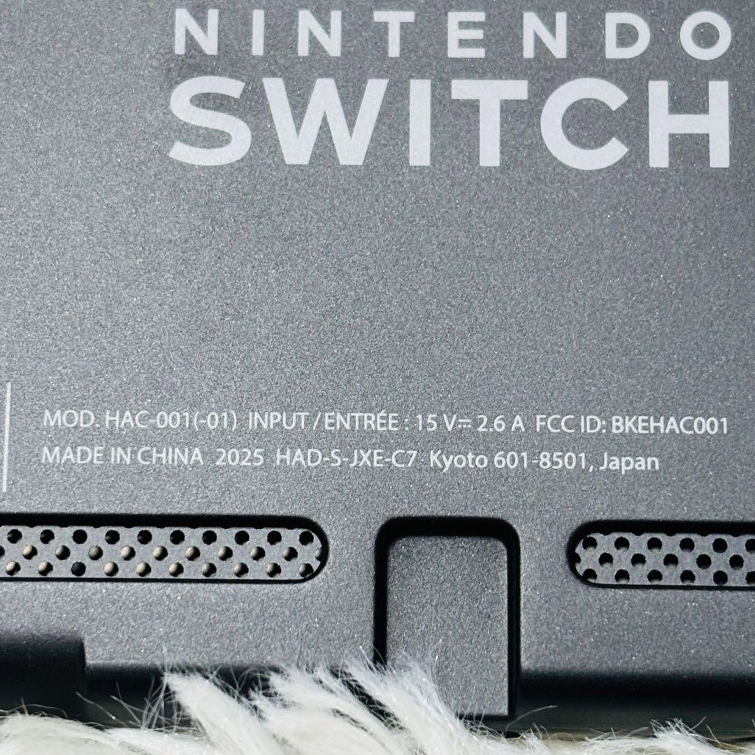 【極美品】Nintendo Switch バッテリー強化版　2025年製